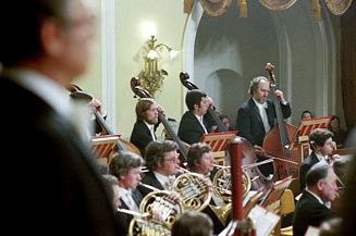 В Пекине начались гастроли оркестра Ленинградской областной филармонии  ​