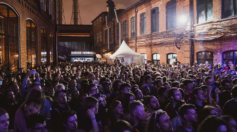 Фестиваль современного искусства «ФОРМА» пройдет в Москве