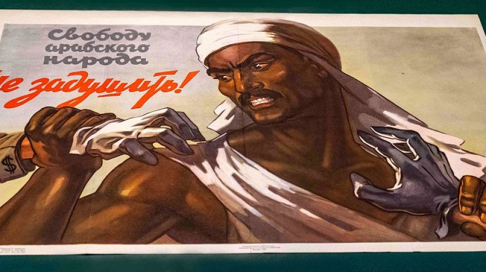 РНБ представит выставку советского плаката «Руки прочь!»