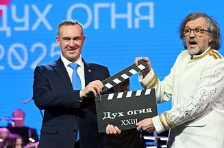 Фестиваль «Дух огня» пройдет в Ханты-Мансийске в 24-й раз