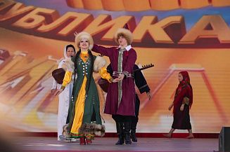 Более тысячи человек приняли участие в фестивале фольклора «Горцы»