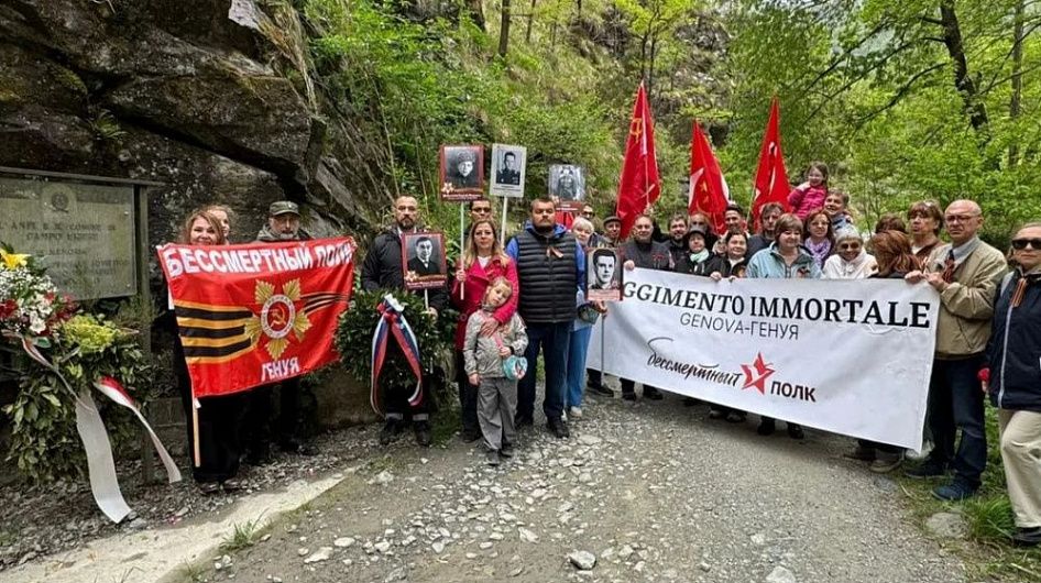 Проект «Культурная миссия» завершился в Италии