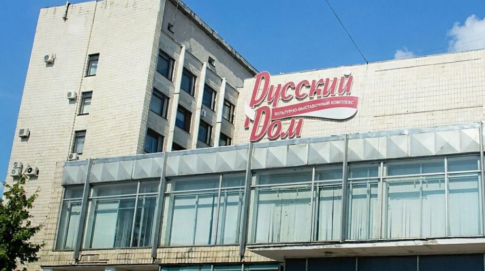 В Вологде отреставрируют центральную концертную площадку