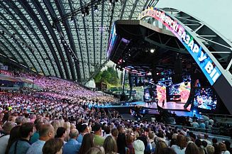 Фестиваль искусств «Славянский базар в Витебске» объявил прием заявок