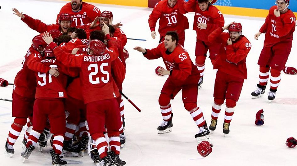 Сборная России по хоккею стала олимпийским чемпионом