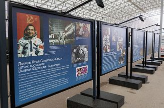 В музее «Г.О.Р.А.» открылась выставка ко Дню космонавтики 