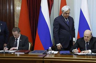 В Смоленске создадут туристический информцентр Союзного государства