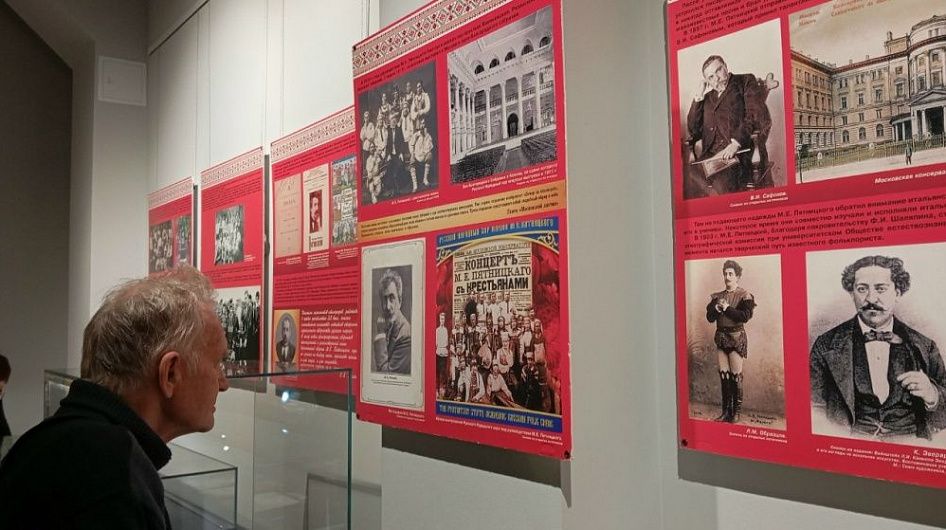 Выставка «Песни русской души» открылась в Рязанском историко-архитектурном музее-заповеднике