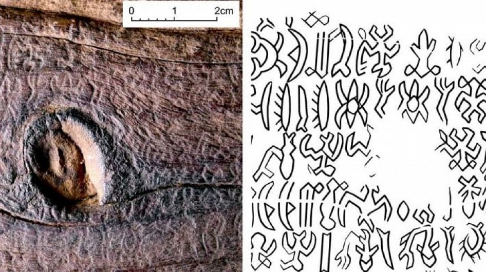 У племен острова Пасхи в XIII веке уже была собственная письменность