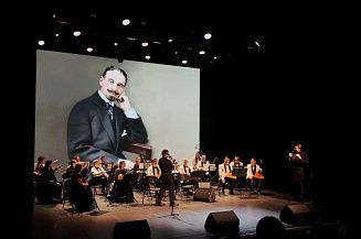 Более 150 музыкантов стали участниками Всероссийского юношеского оркестра национальных инструментов