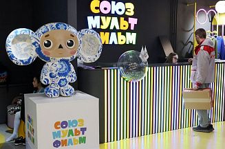 «Союзмультфильм» создал с момента основания почти 3 тысячи мультфильмов 