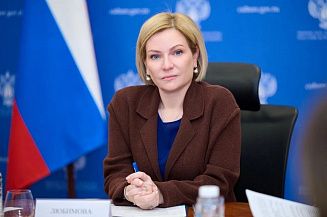 Ольга Любимова поздравила россиян с Днем защитника Отечества