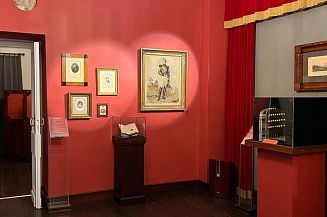 Московский Дом Гоголя представит выставку в Китае