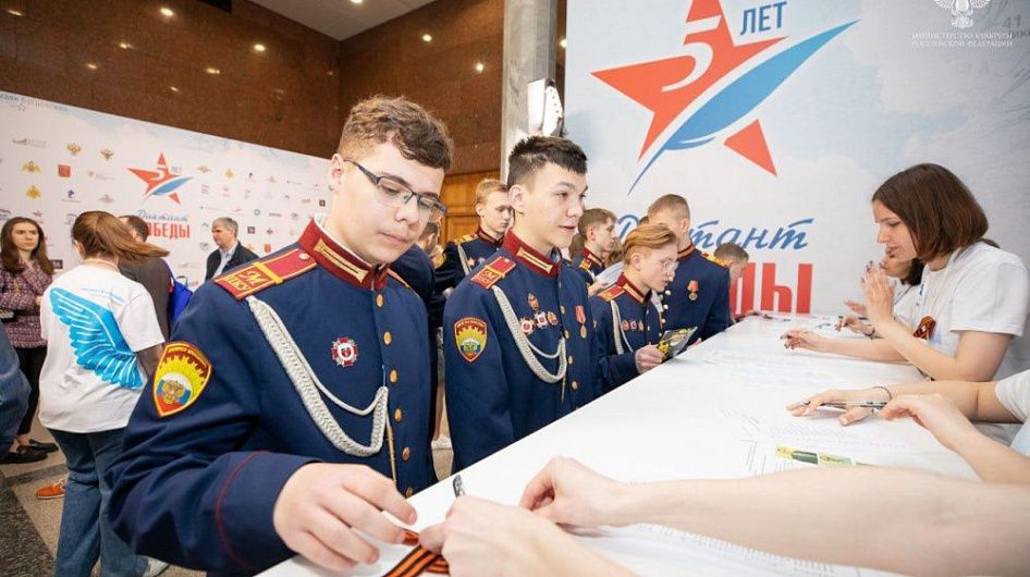 «Диктант Победы» написали 55 тысяч военнослужащих