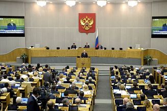 В Госдуме одобрили проект закона о полном госфинансировании анимации