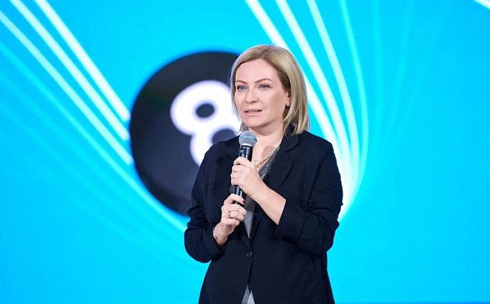 Программа на вырост