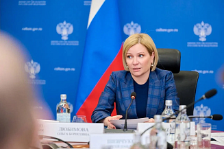 Минкультуры подвело итоги всероссийской акции «Культура поМАХимуму»