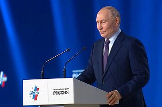 Путин призвал бизнес к восстановлению объектов культурного наследия
