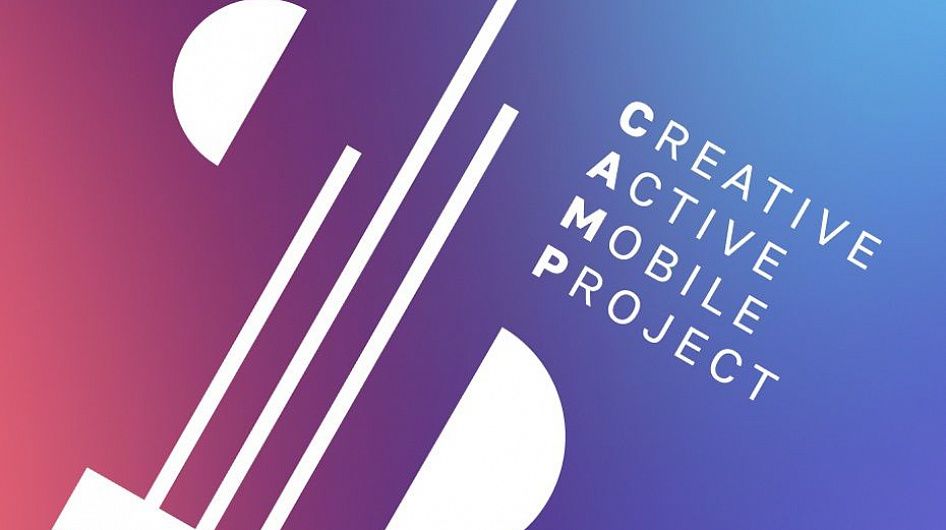 В Якутске пройдет мобильный инновационный мини-кластер IPCamp