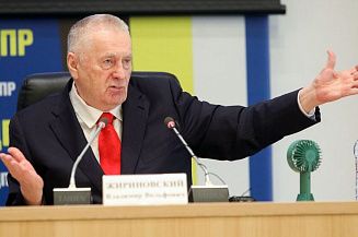 В Манеже представят выставку, посвященную жизненному пути Жириновского