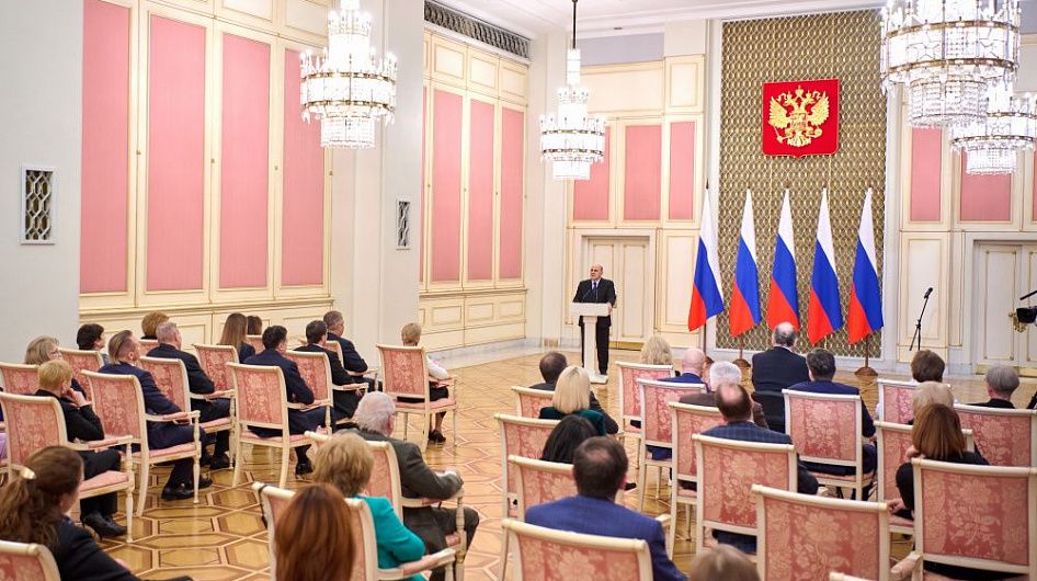 Михаил Мишустин вручит премии правительства в области культуры