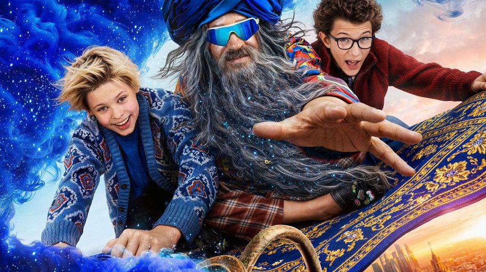 Представлен первый трейлер сказки «Хоттабыч» 