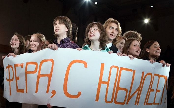 «Хочешь работать в «Сфере»? Умей вертеться»: «Театральный роман» к 45-летию