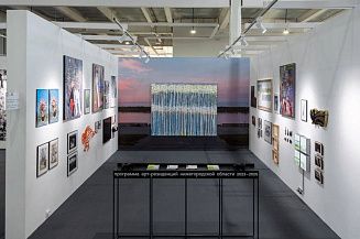 Программу нижегородских арт-резиденций продлят в 2026 году