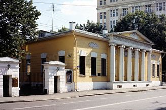 Дневниковые тетради Толстого впервые покажут на выставке в музее писателя