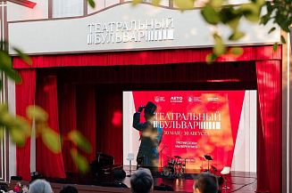 Участниками июньской программы «Театрального бульвара» стали более ста коллективов