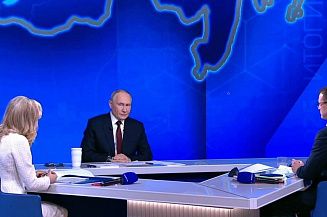 Путин дал рекомендации о книгах для чтения