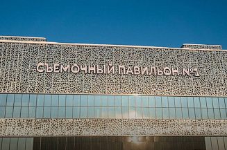 В кинопарке «Москино» открылся новый съемочный павильон